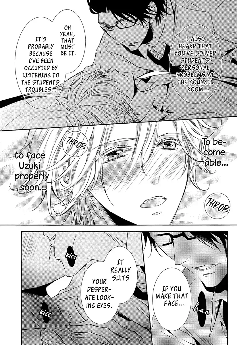 Seishun Hensachi Chapter 5 page 16 - 