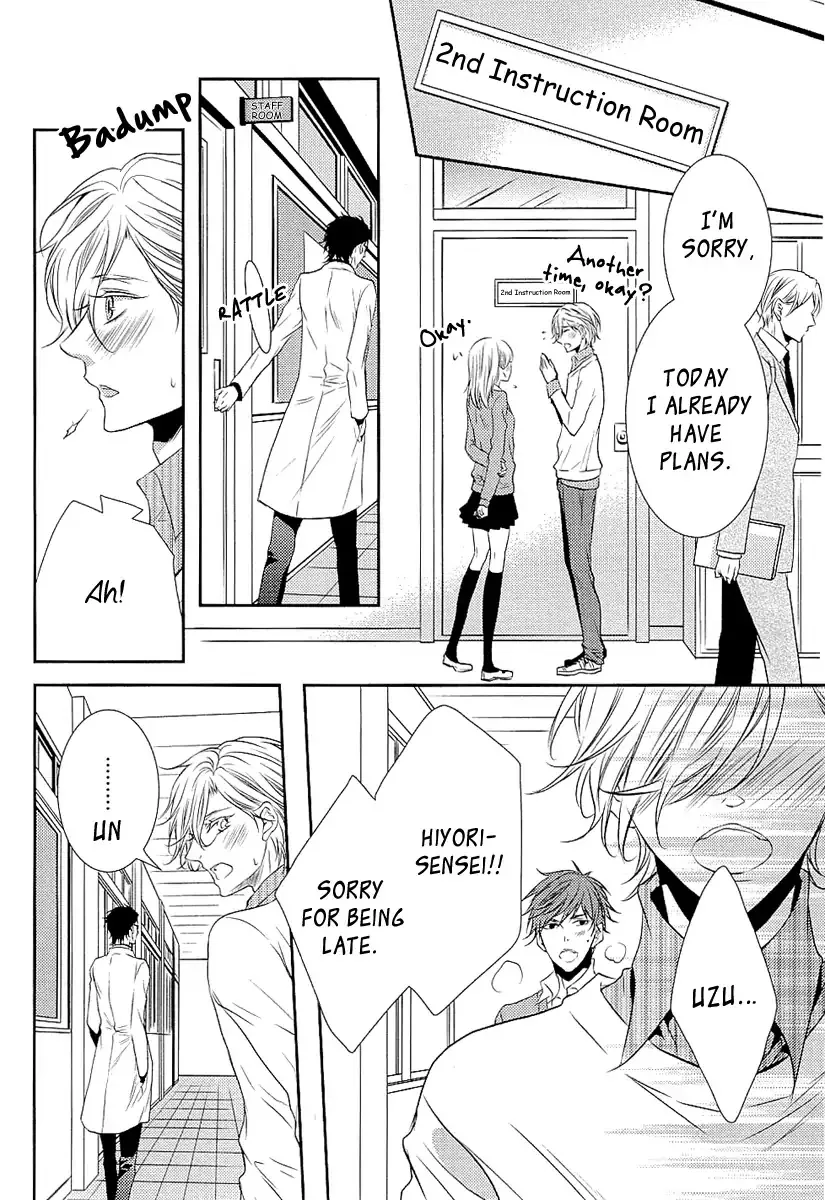 Seishun Hensachi Chapter 5 page 19 - 