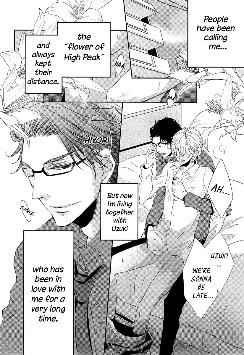 Seishun Hensachi Chapter 5 page 3 - 