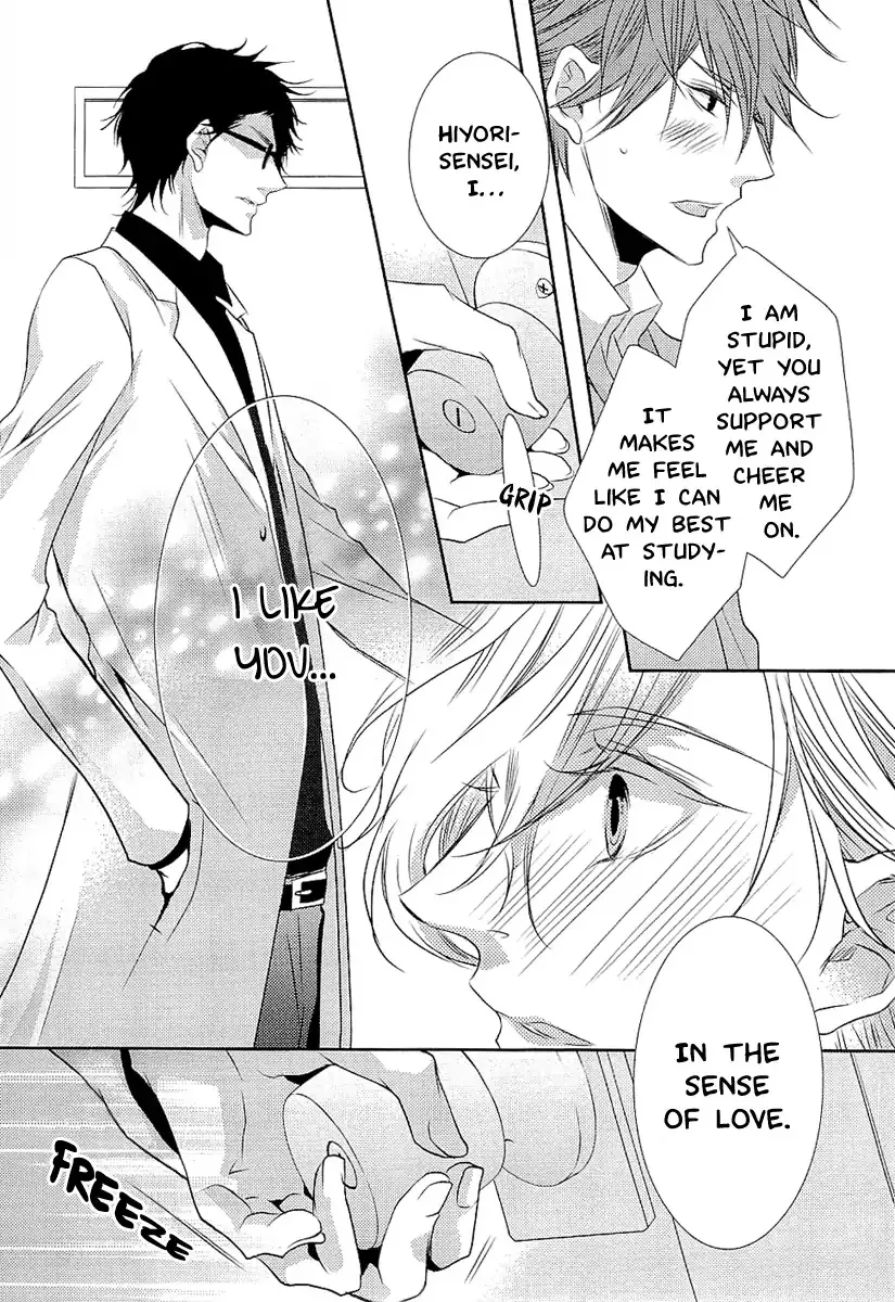 Seishun Hensachi Chapter 5 page 21 - 