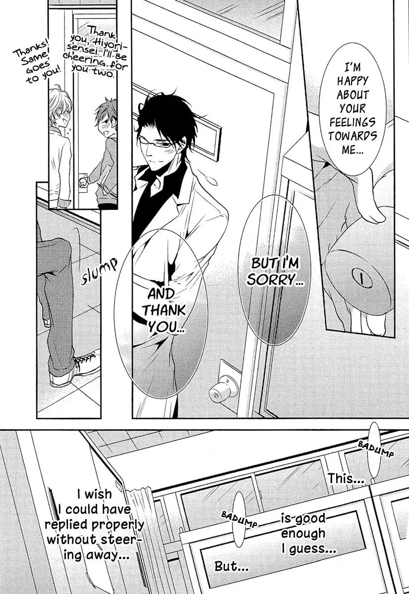 Seishun Hensachi Chapter 5 page 24 - 