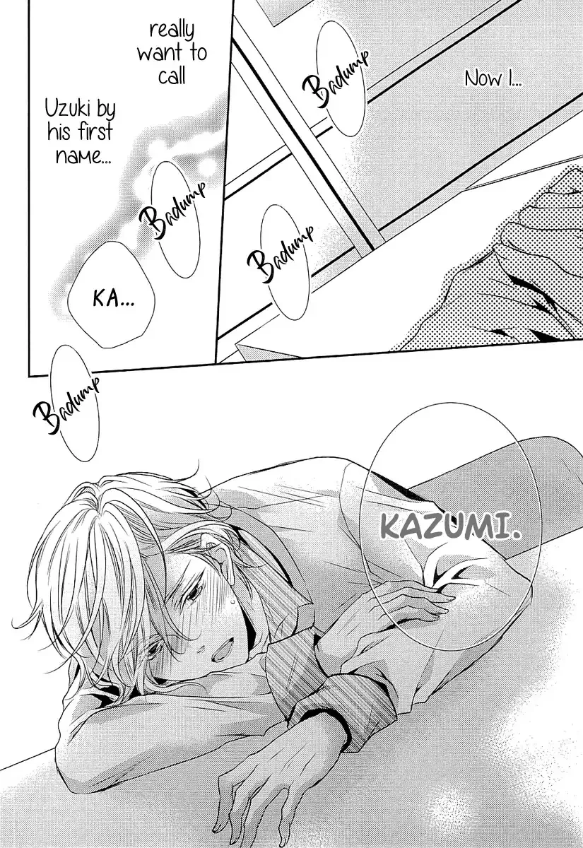 Seishun Hensachi Chapter 5 page 25 - 