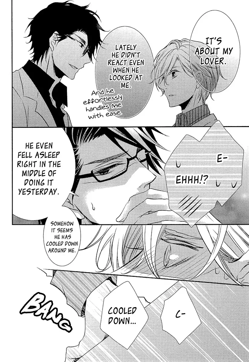 Seishun Hensachi Chapter 5 page 27 - 