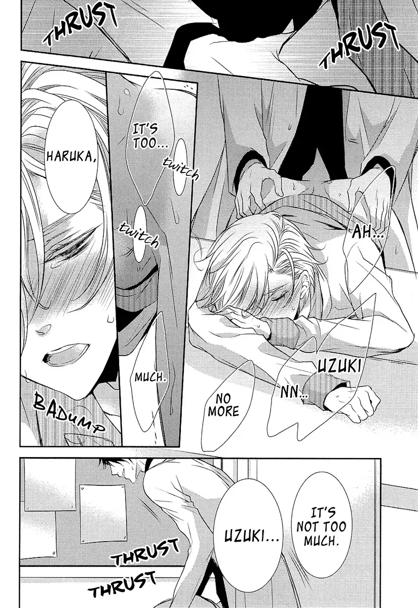 Seishun Hensachi Chapter 5 page 31 - 