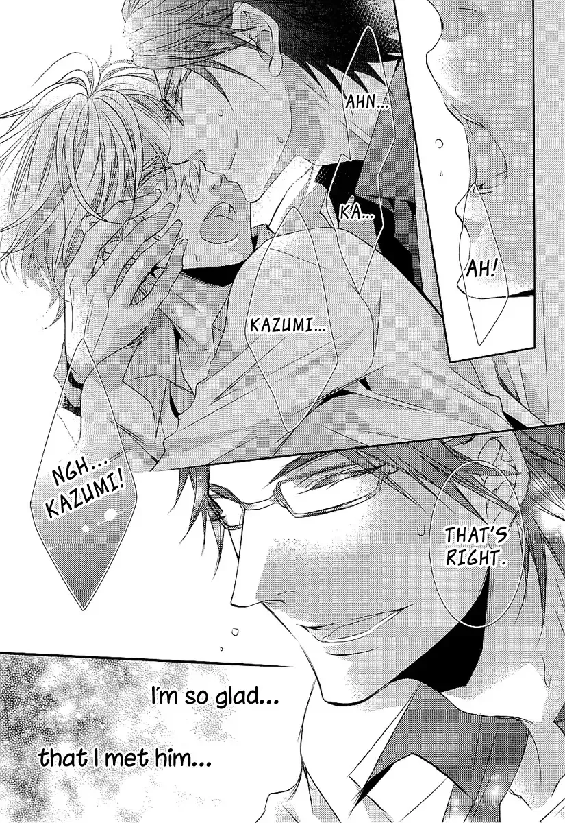 Seishun Hensachi Chapter 5 page 32 - 