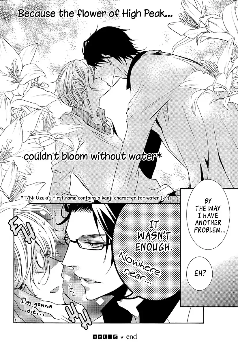 Seishun Hensachi Chapter 5 page 33 - 