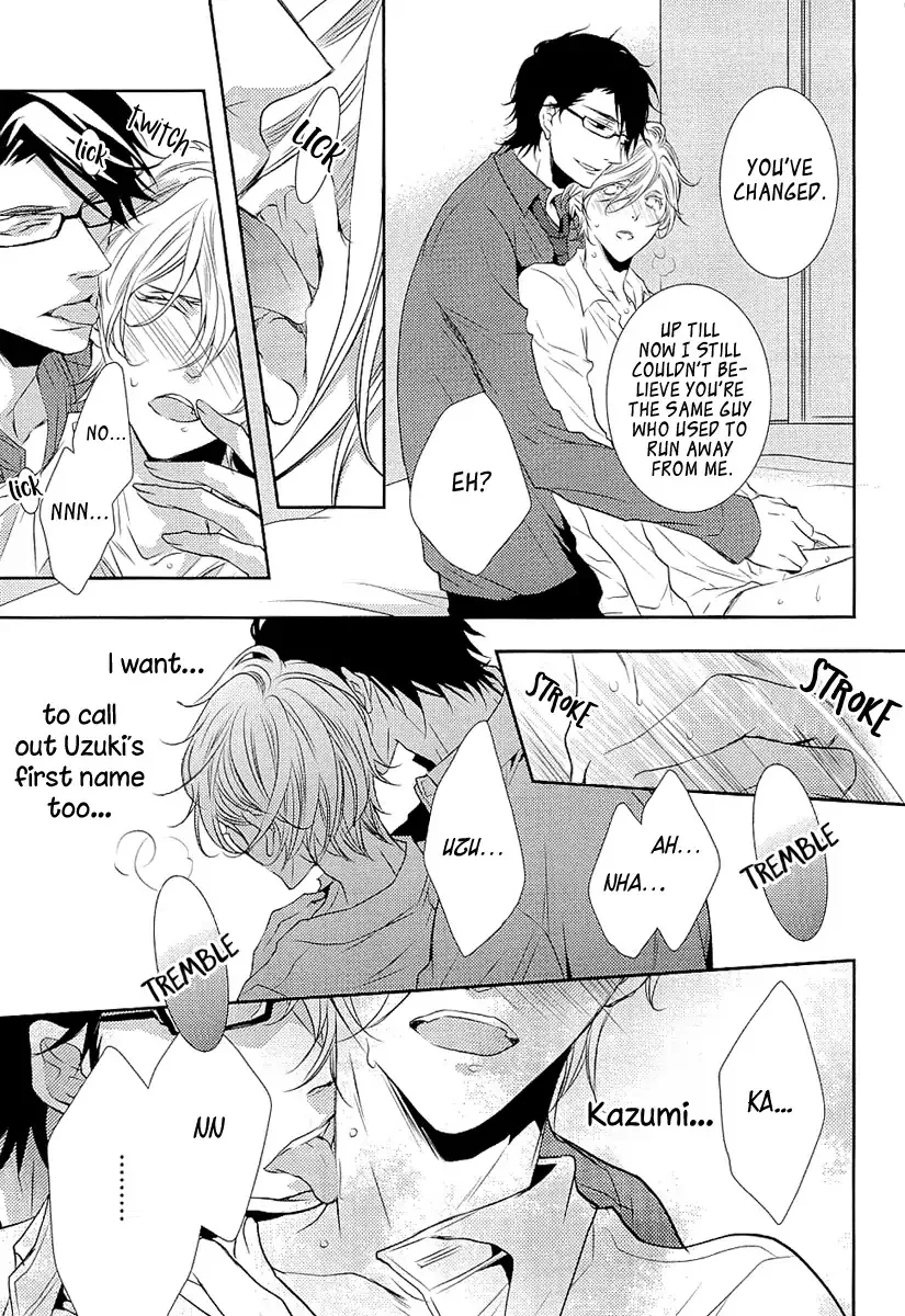 Seishun Hensachi Chapter 5 page 6 - 