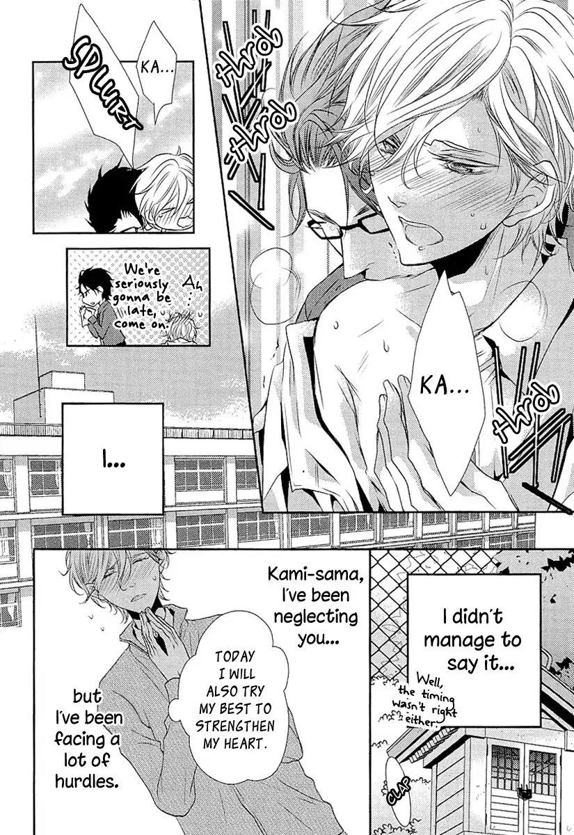 Seishun Hensachi Chapter 5 page 7 - 