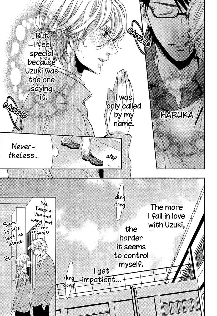 Seishun Hensachi Chapter 5 page 8 - 