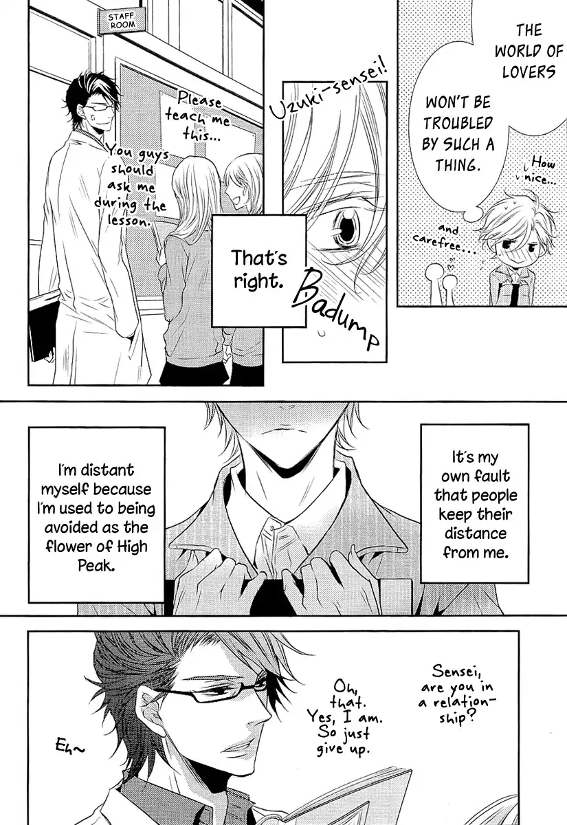 Seishun Hensachi Chapter 5 page 9 - 