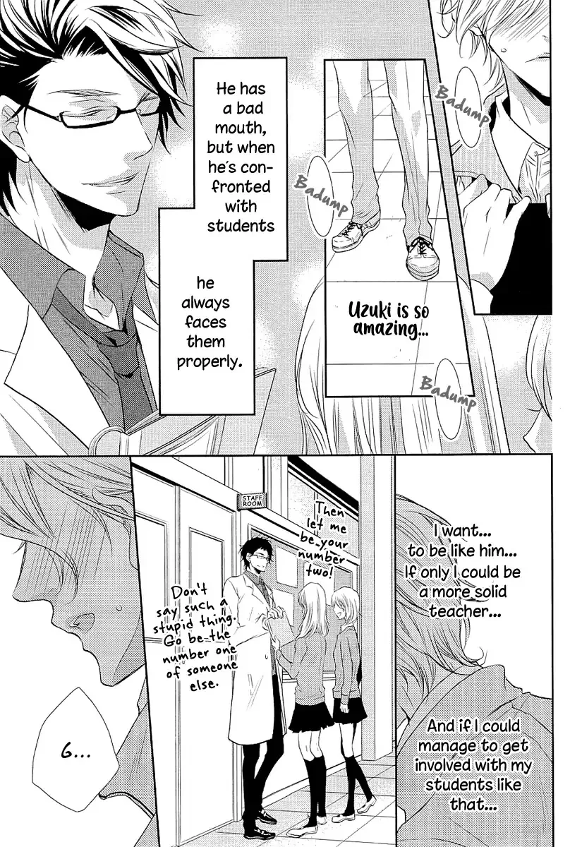 Seishun Hensachi Chapter 5 page 10 - 