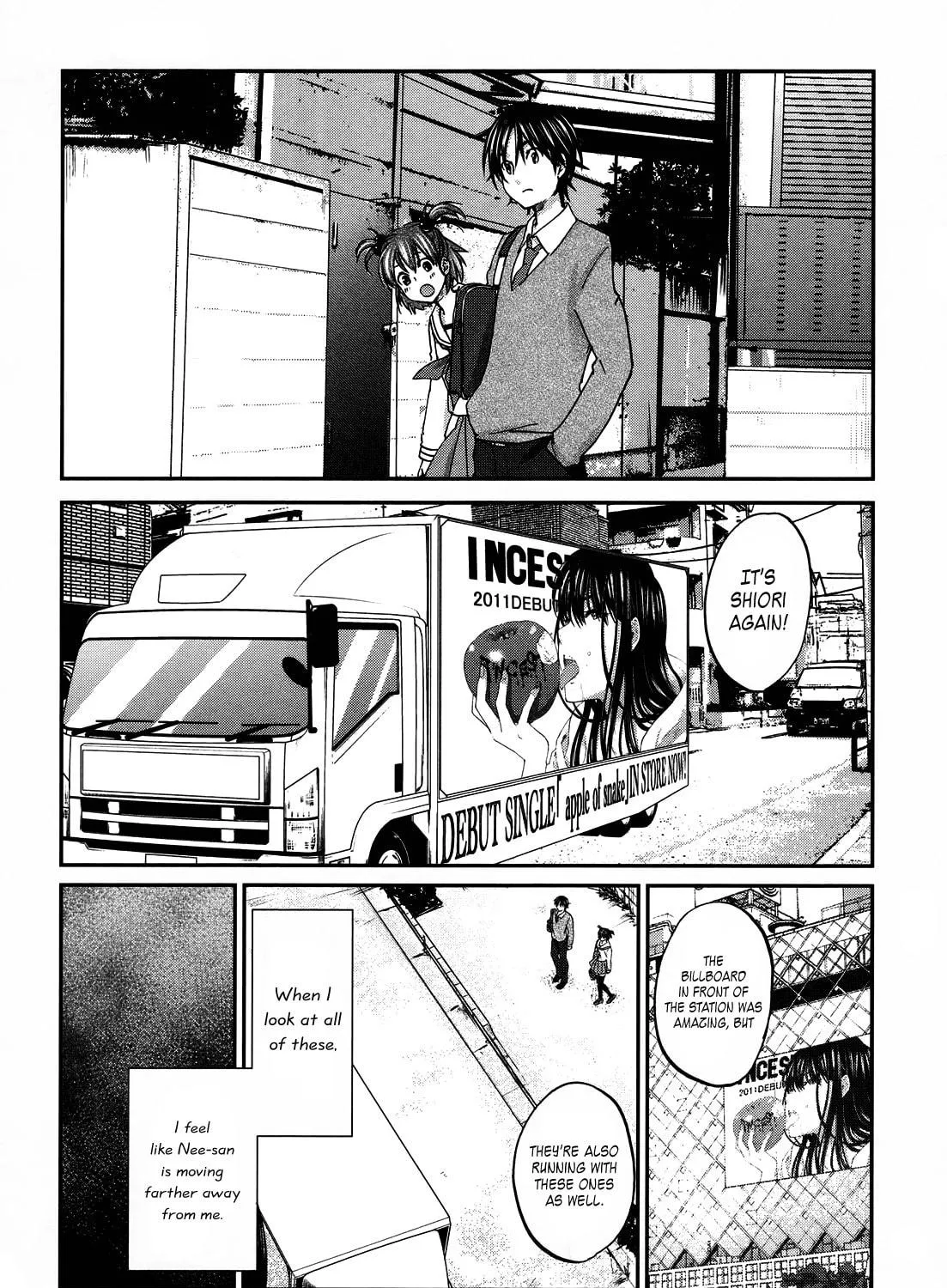 Read Seishun Pop! chapter 21 image 3 on Lezhin