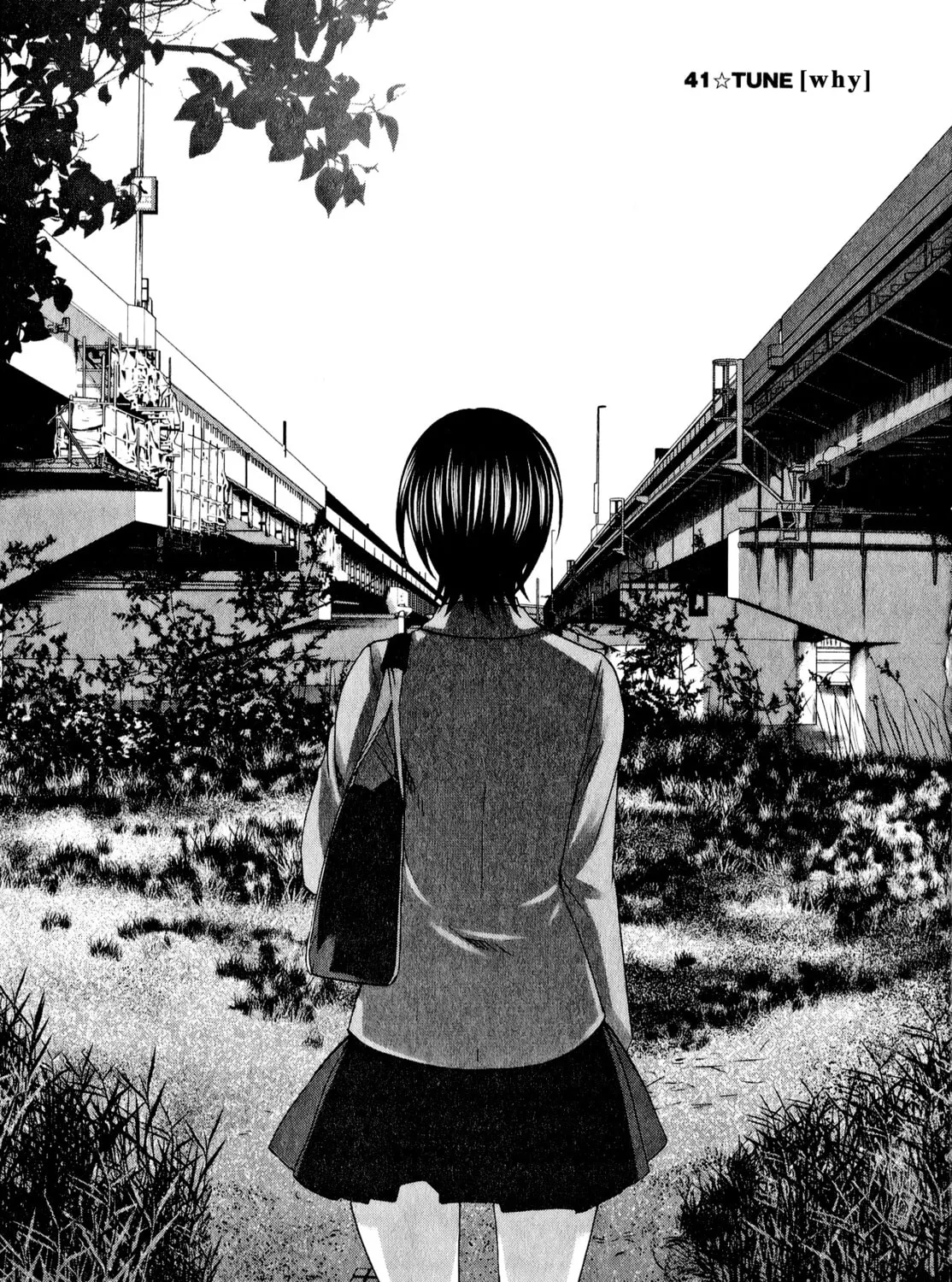 Read Seishun Pop! chapter 41 image 1 on Lezhin