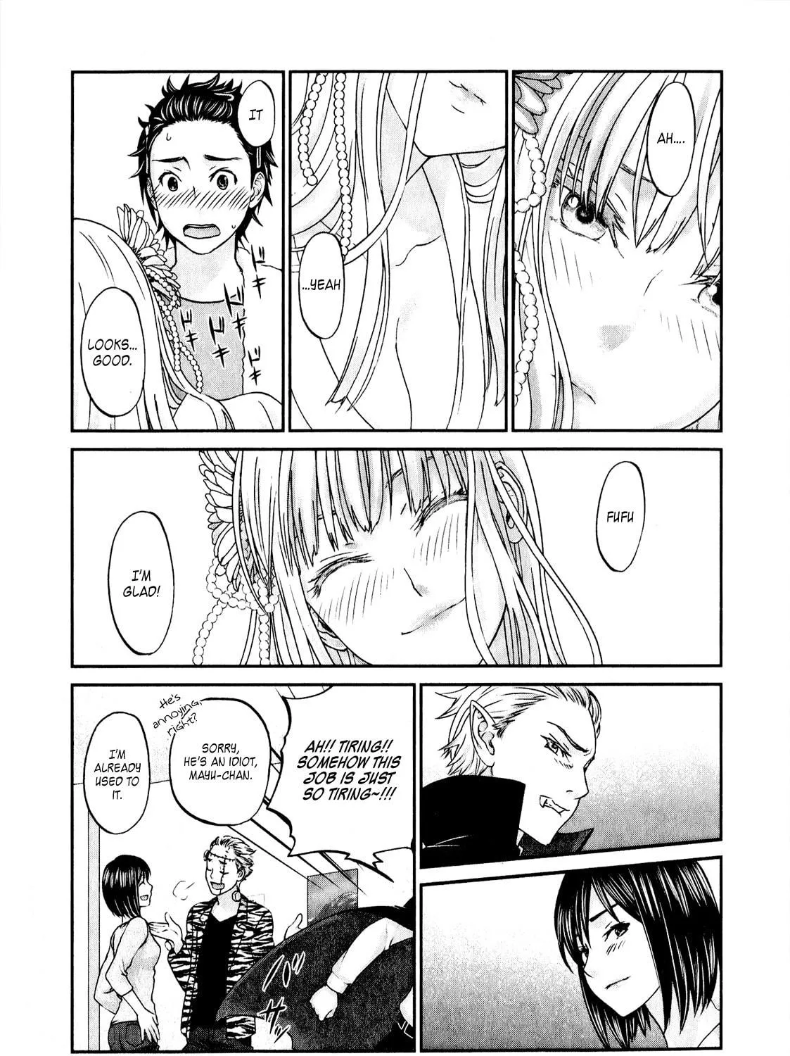 Read Seishun Pop! chapter 41 image 17 on Lezhin