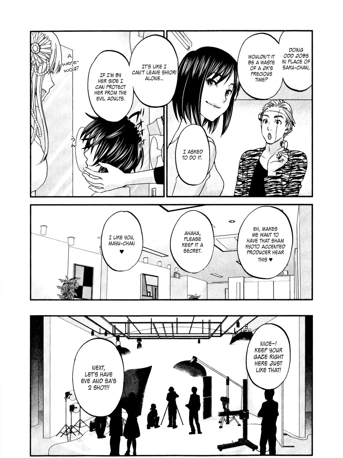 Read Seishun Pop! chapter 41 image 19 on Lezhin