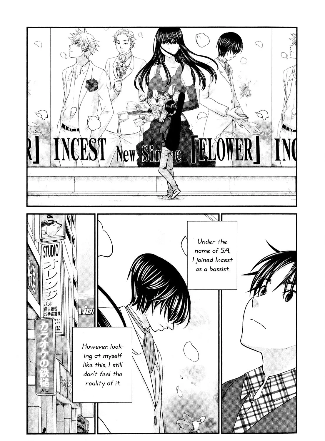 Read Seishun Pop! chapter 41 image 5 on Lezhin