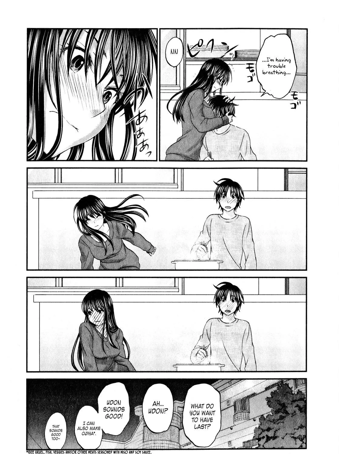 Read Seishun Pop! chapter 42 image 17 on Lezhin