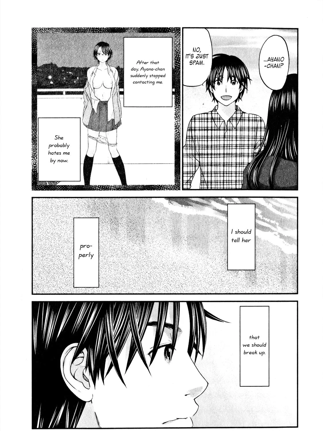 Read Seishun Pop! chapter 42 image 25 on Lezhin