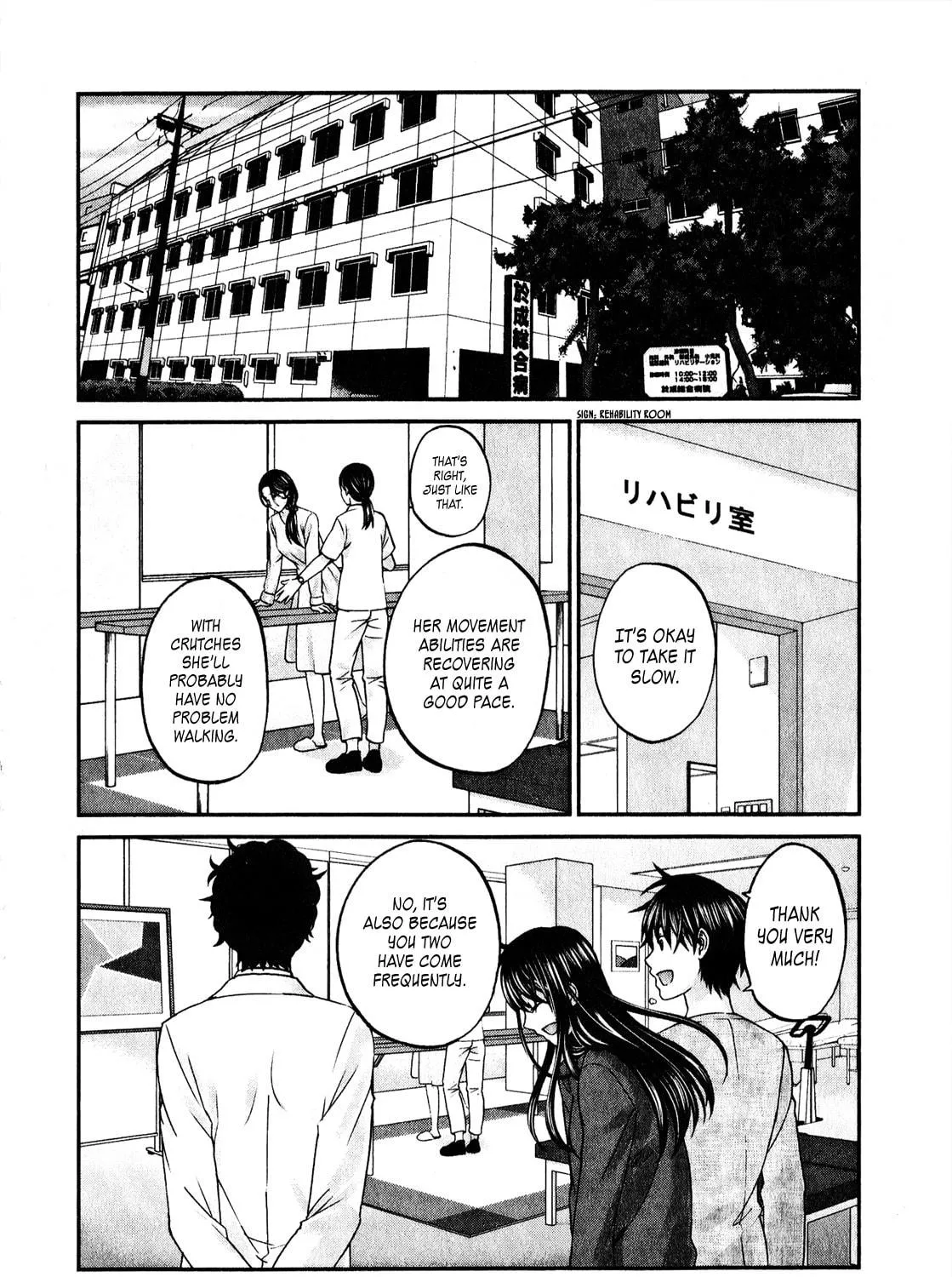 Read Seishun Pop! chapter 42 image 3 on Lezhin