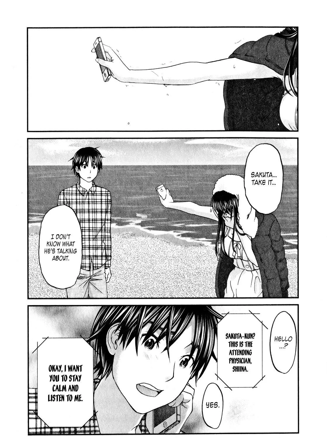 Read Seishun Pop! chapter 42 image 37 on Lezhin