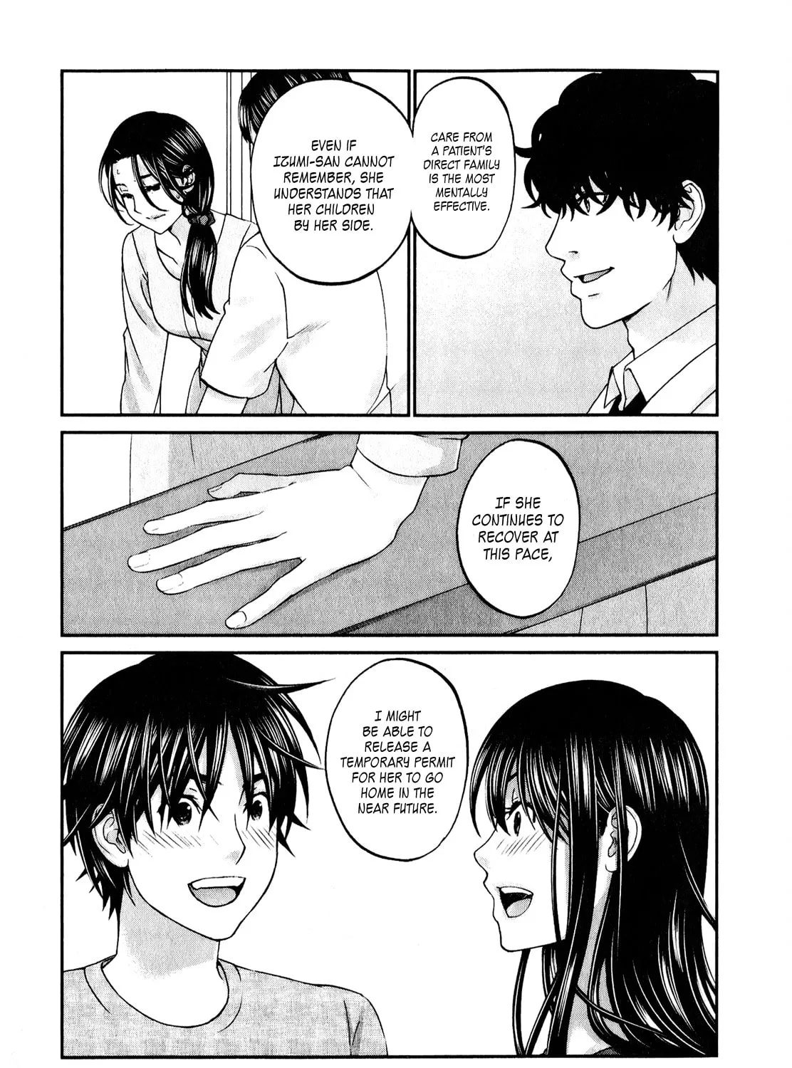 Read Seishun Pop! chapter 42 image 5 on Lezhin