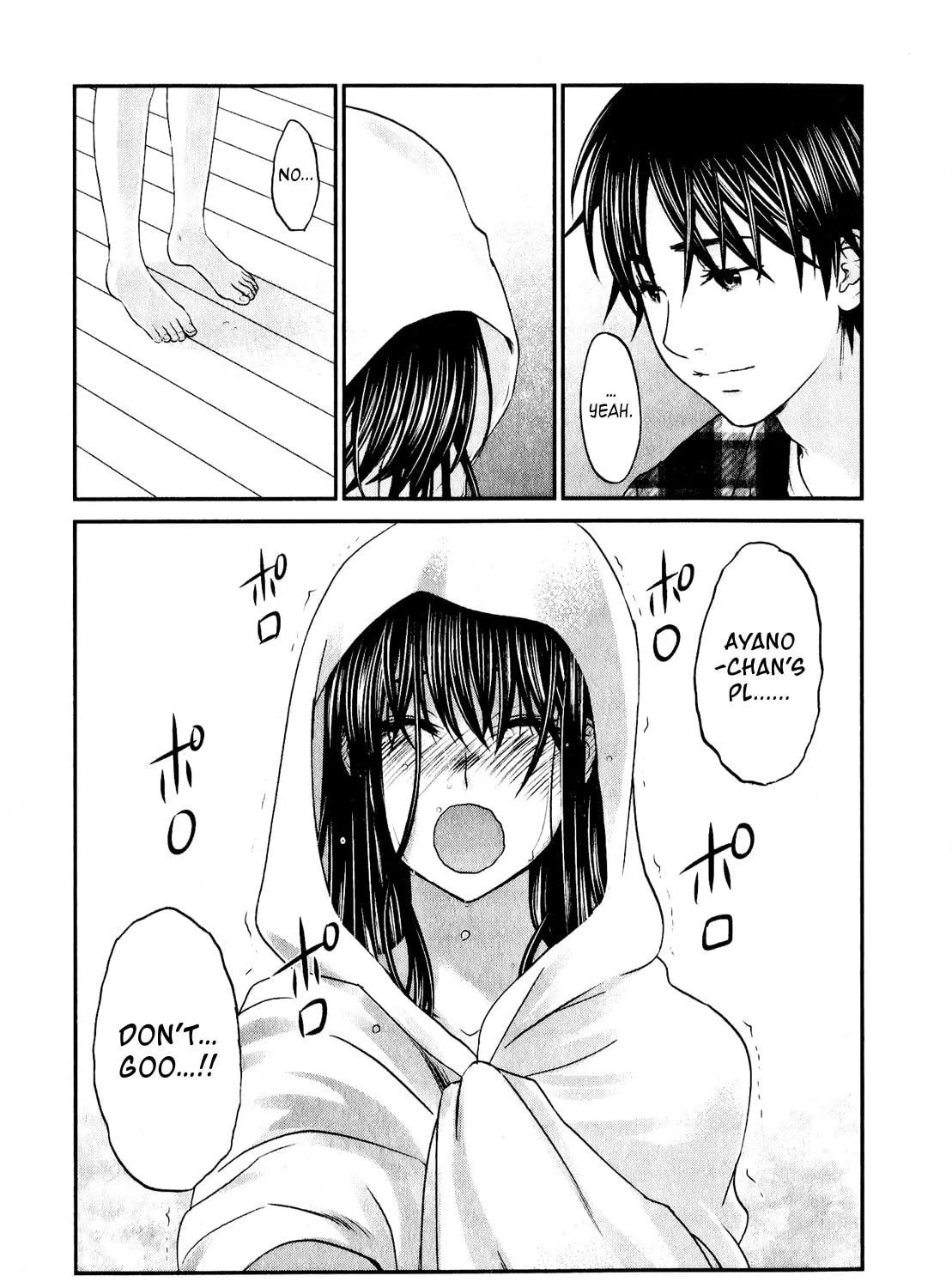 Read Seishun Pop! chapter 43 image 21 on Lezhin