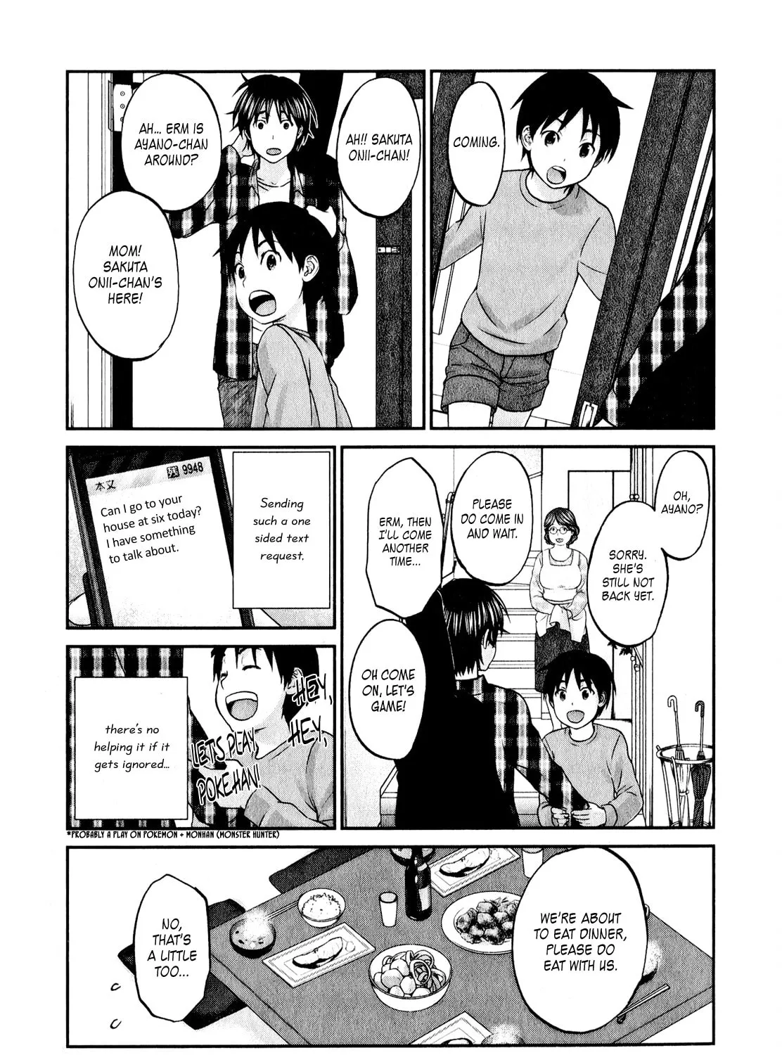 Read Seishun Pop! chapter 43 image 29 on Lezhin