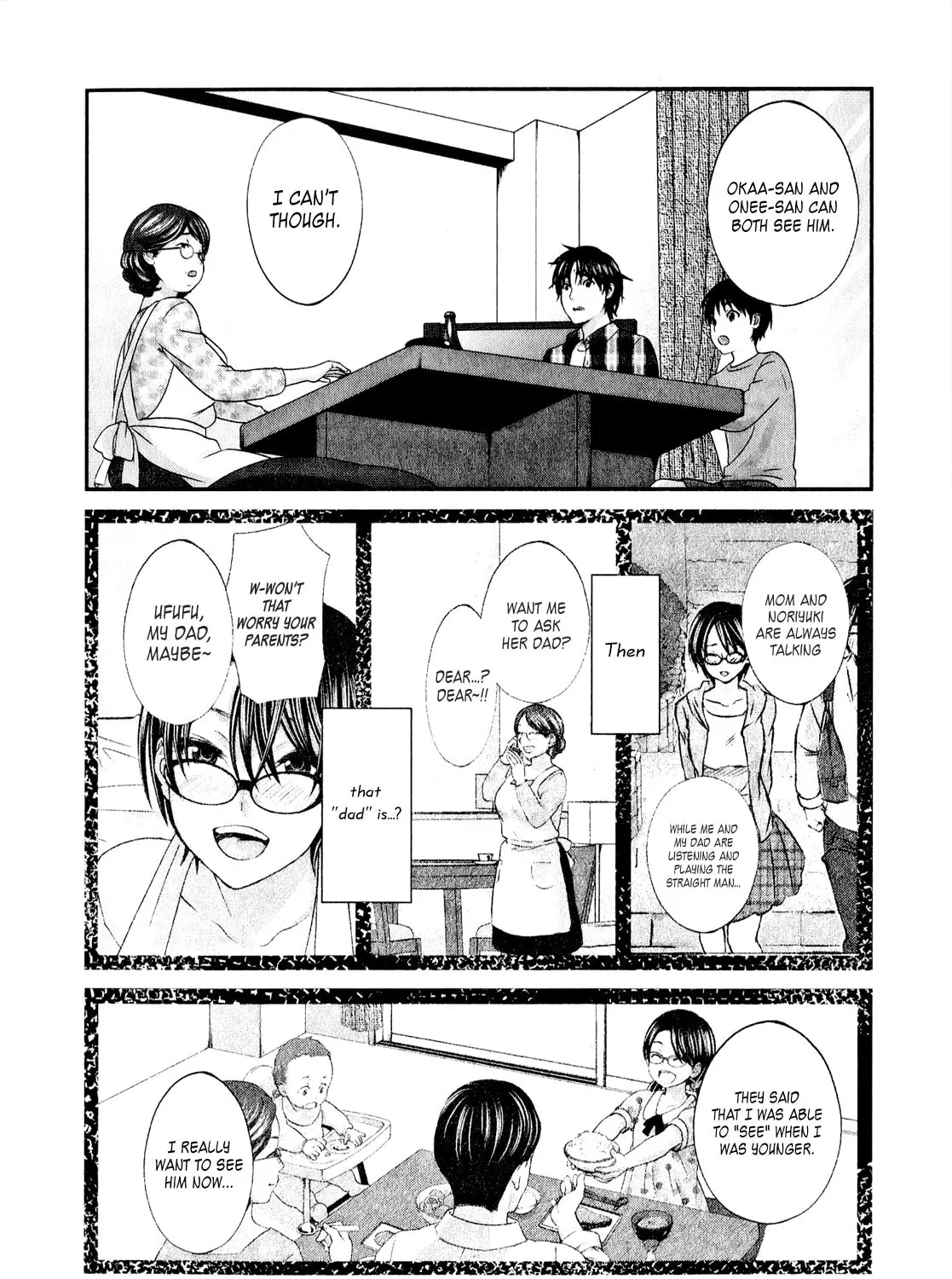 Read Seishun Pop! chapter 43 image 35 on Lezhin