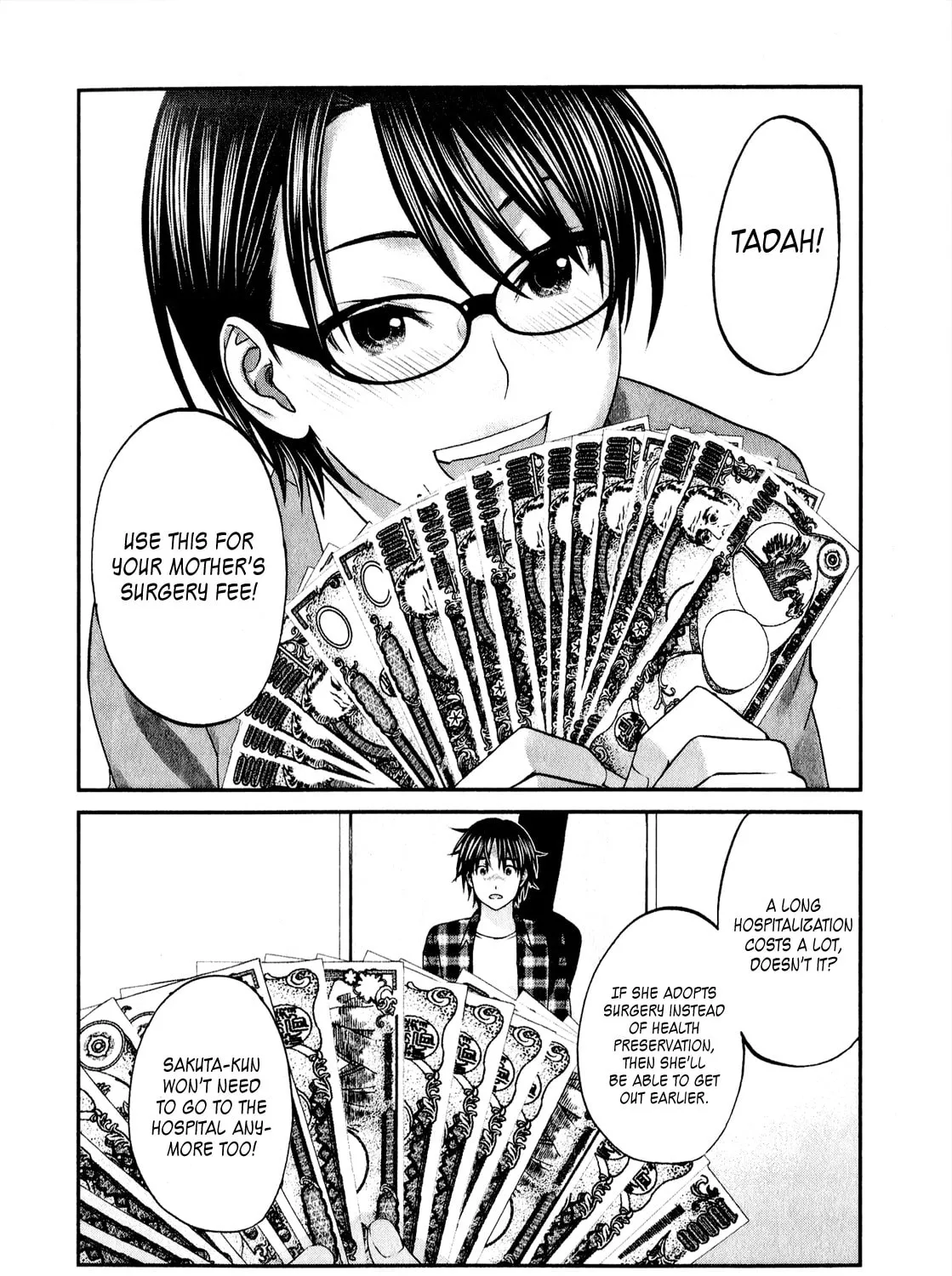 Read Seishun Pop! chapter 43 image 43 on Lezhin