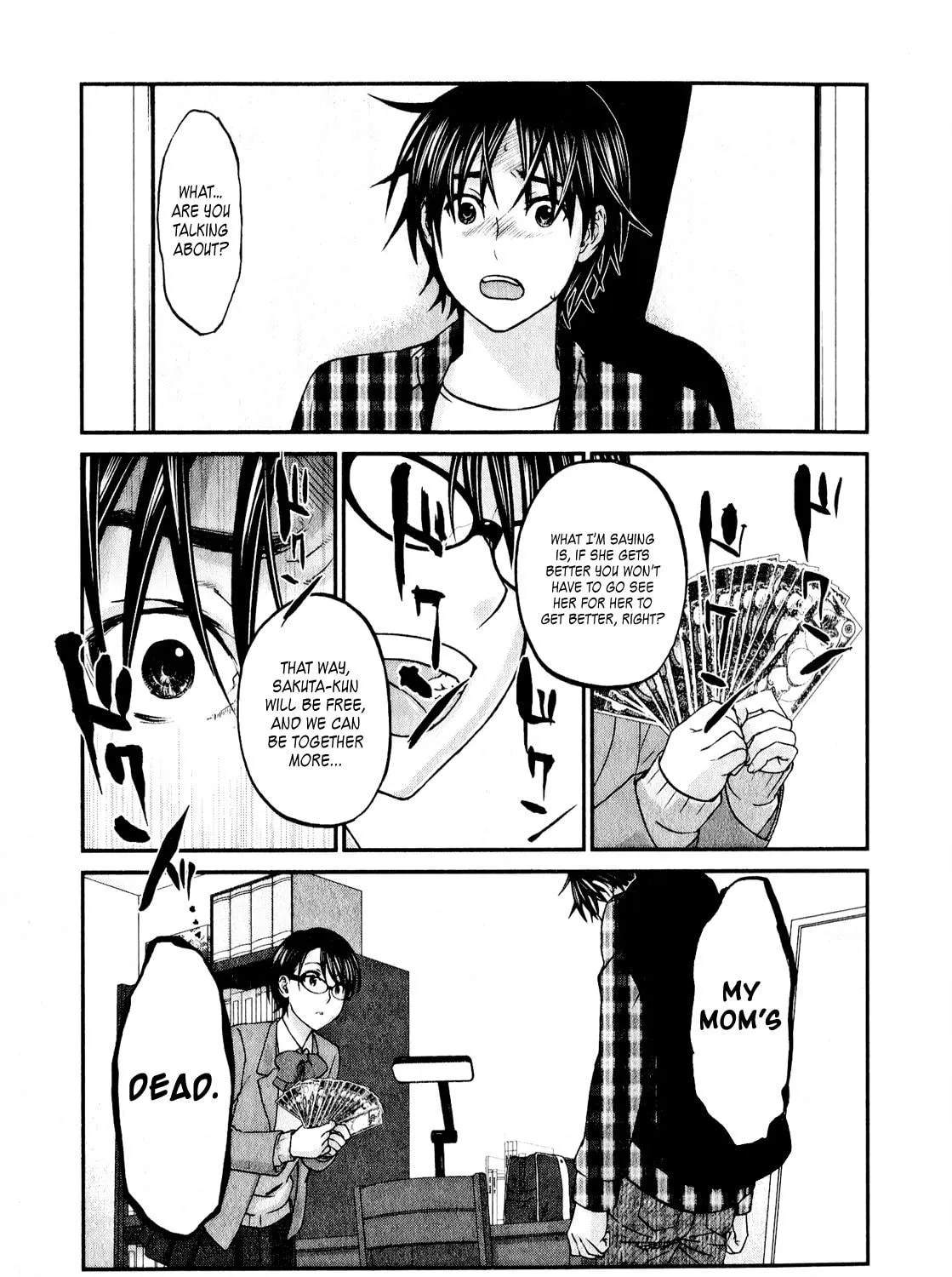 Read Seishun Pop! chapter 43 image 45 on Lezhin
