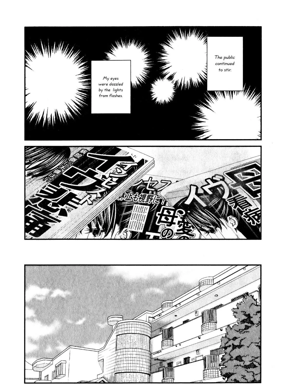 Read Seishun Pop! chapter 43 image 7 on Lezhin