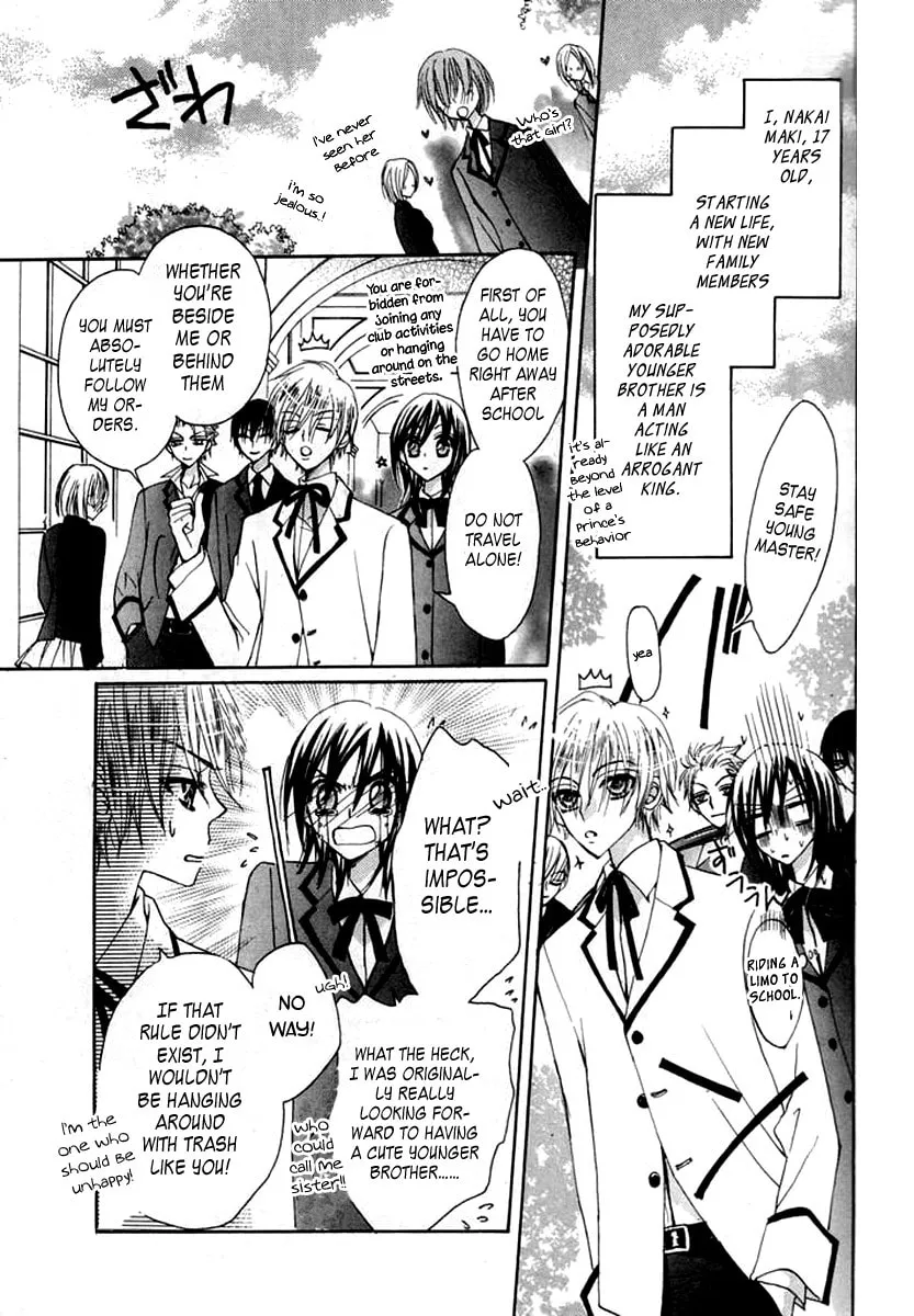 Read Seiten Nari! chapter 0 image 11 on Lezhin