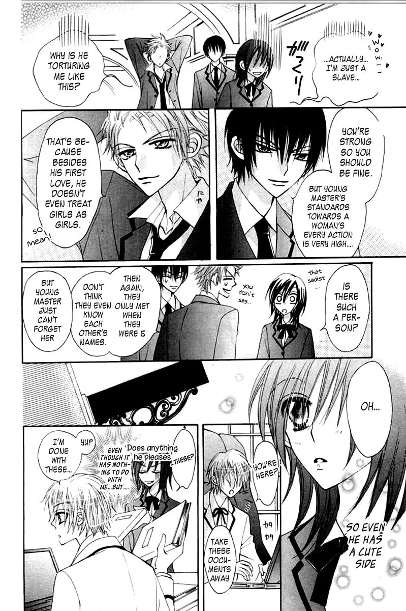 Read Seiten Nari! chapter 0 image 14 on Lezhin
