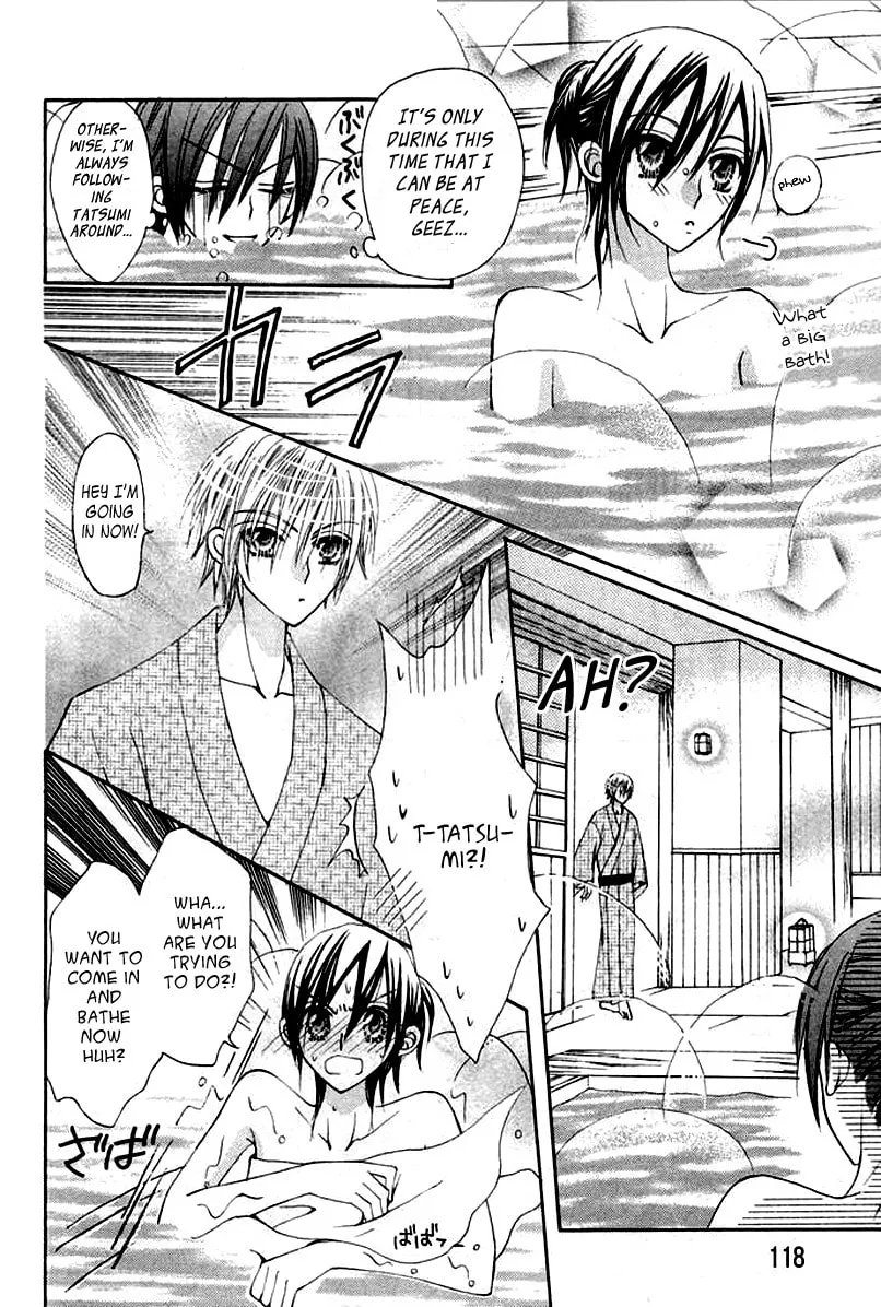 Read Seiten Nari! chapter 0 image 18 on Lezhin