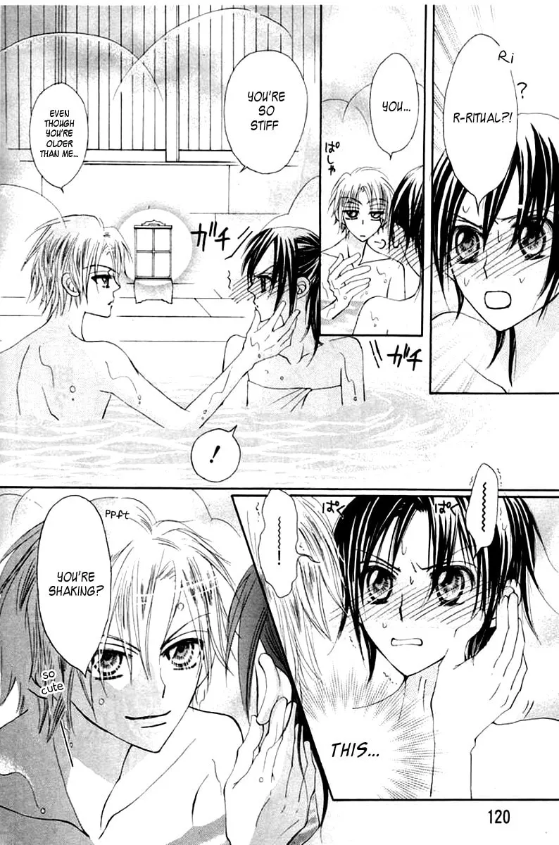 Read Seiten Nari! chapter 0 image 20 on Lezhin