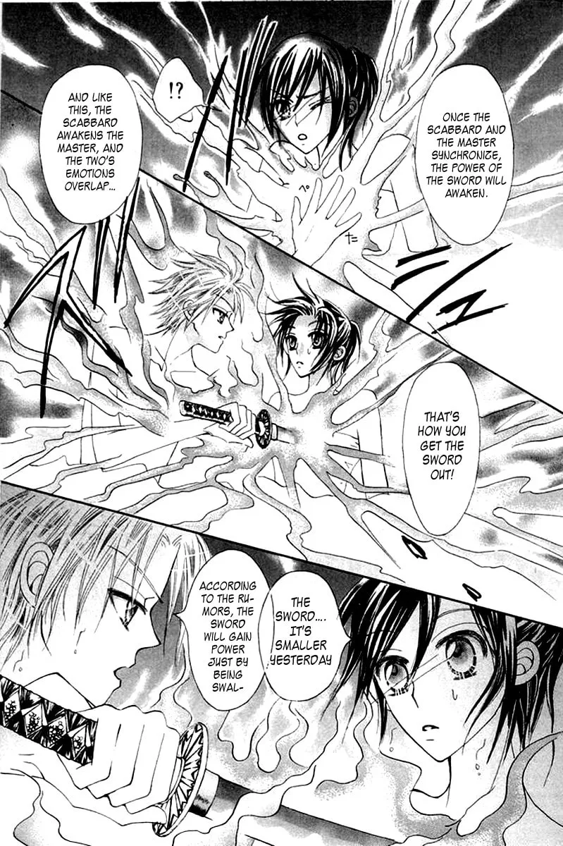 Read Seiten Nari! chapter 0 image 22 on Lezhin