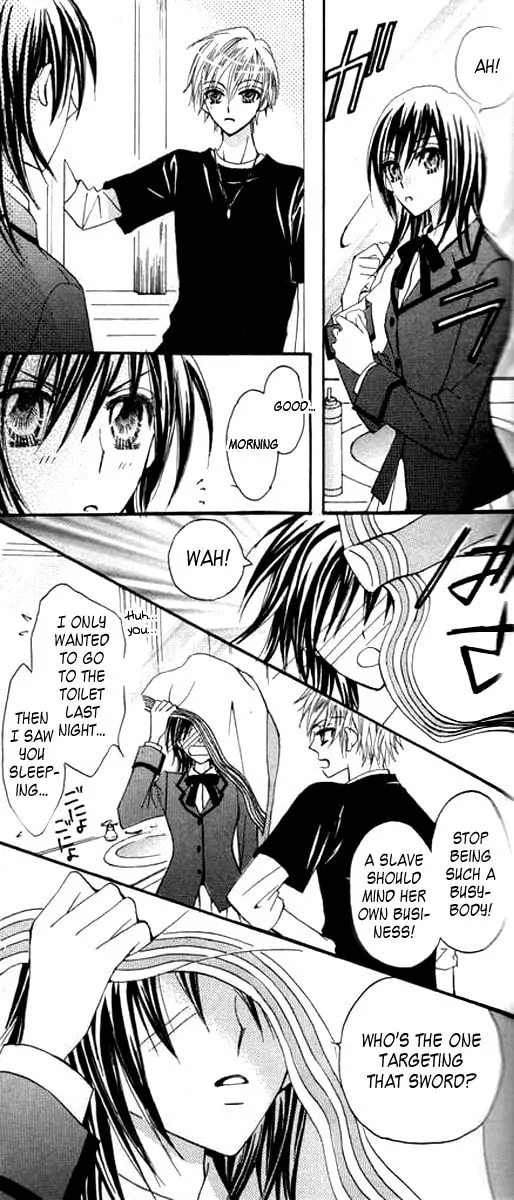 Read Seiten Nari! chapter 0 image 29 on Lezhin