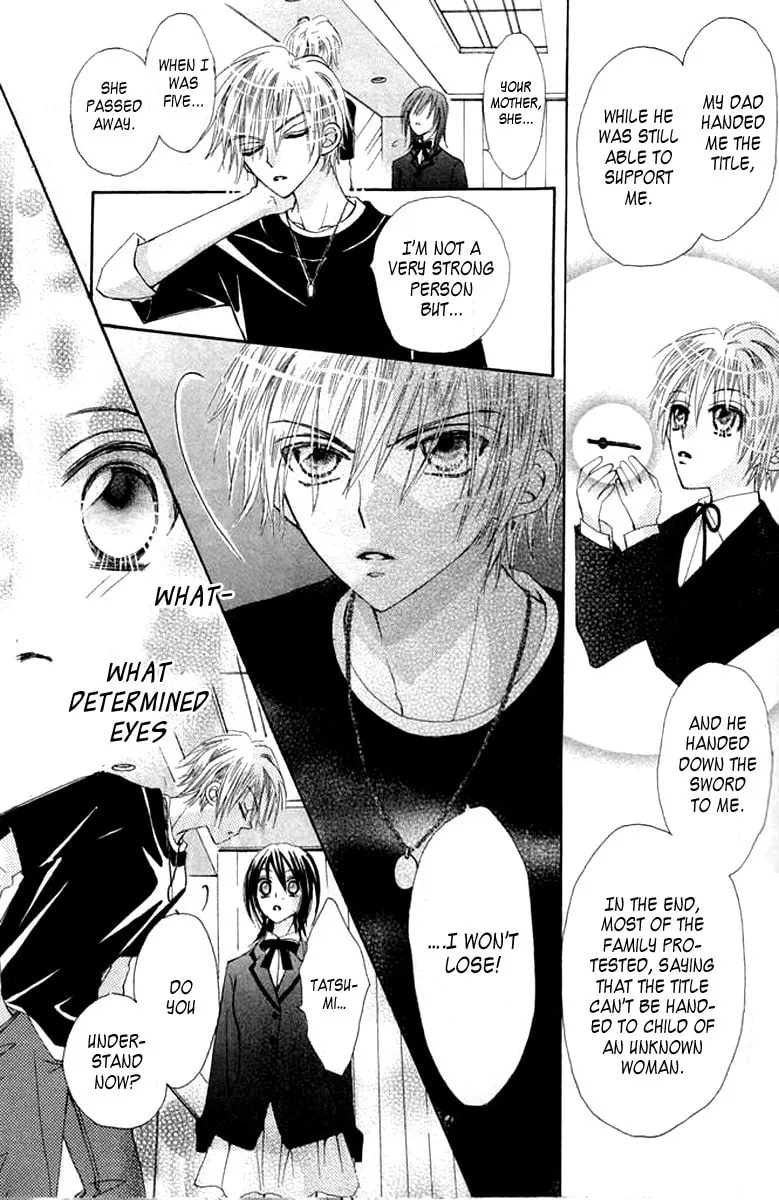 Read Seiten Nari! chapter 0 image 31 on Lezhin