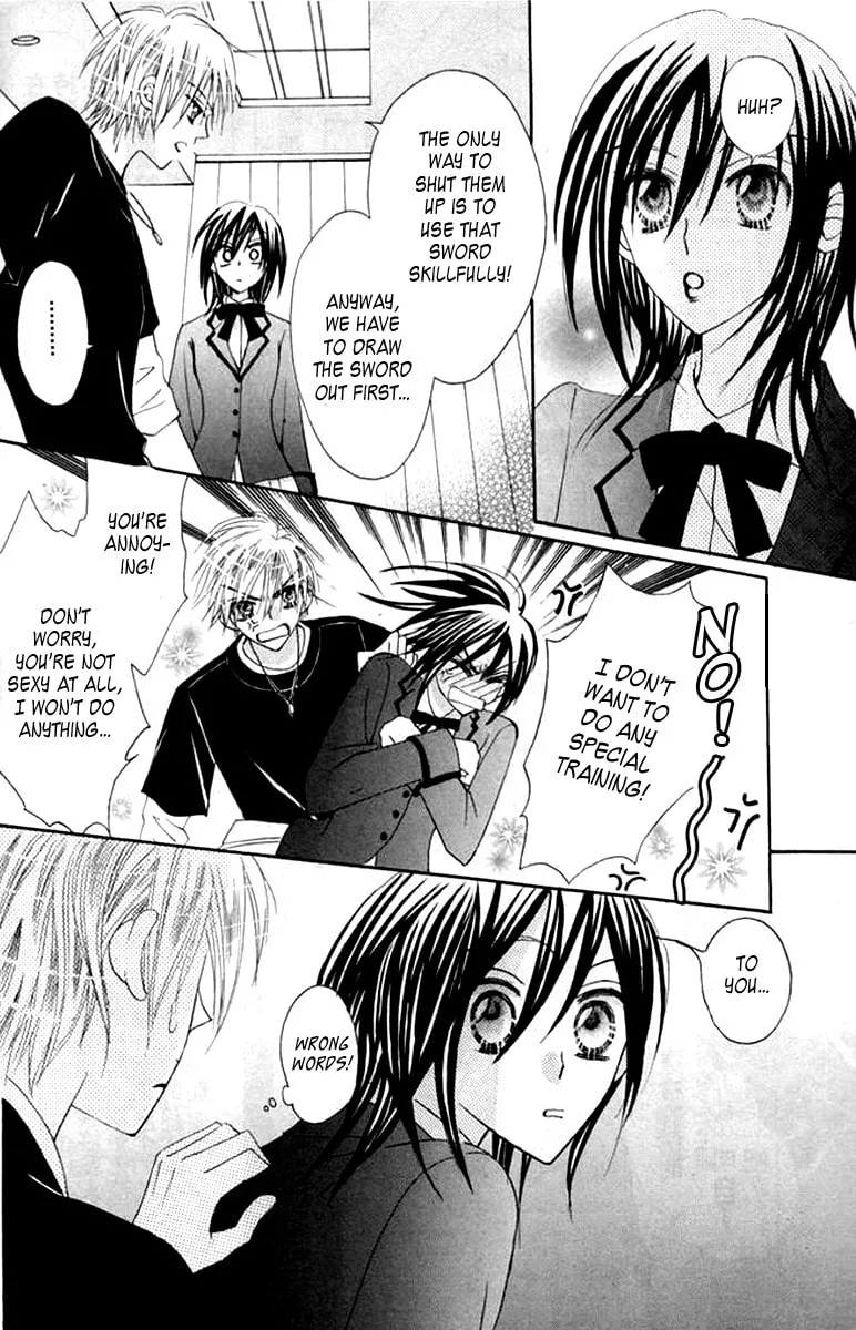 Read Seiten Nari! chapter 0 image 32 on Lezhin