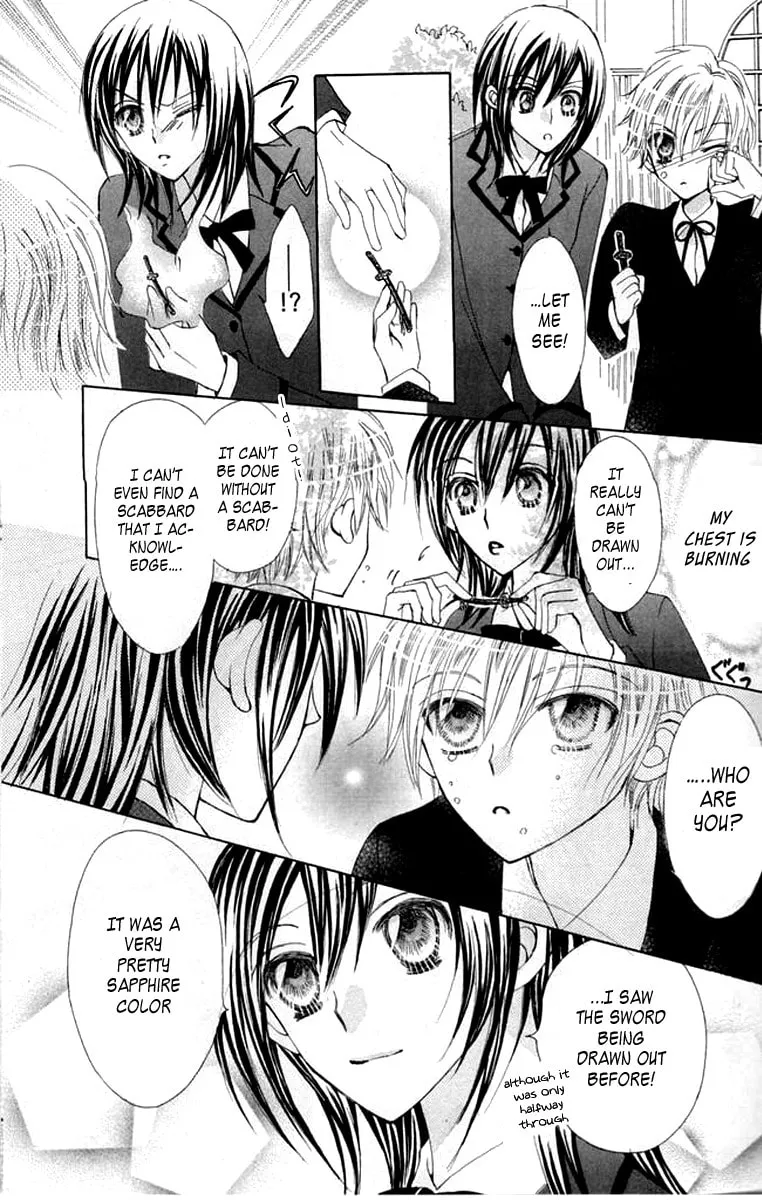 Read Seiten Nari! chapter 0 image 35 on Lezhin