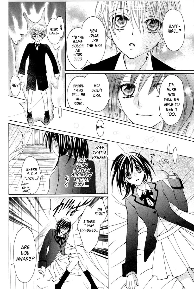 Read Seiten Nari! chapter 0 image 36 on Lezhin