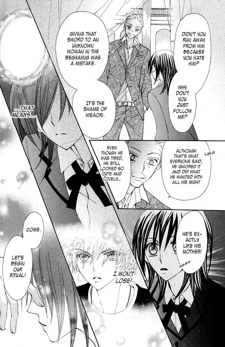 Read Seiten Nari! chapter 0 image 38 on Lezhin