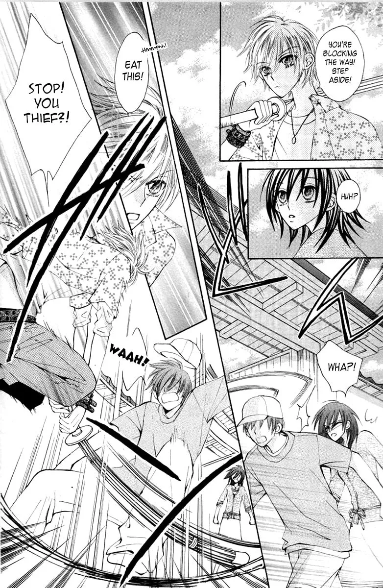 Read Seiten Nari! chapter 0 image 4 on Lezhin