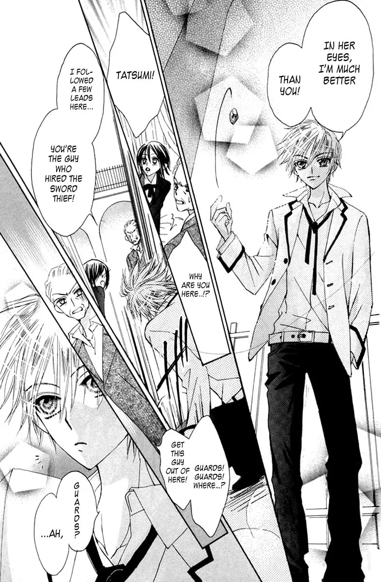 Read Seiten Nari! chapter 0 image 41 on Lezhin