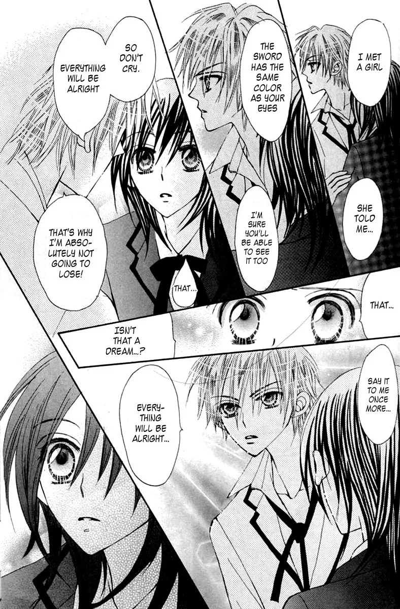 Read Seiten Nari! chapter 0 image 43 on Lezhin