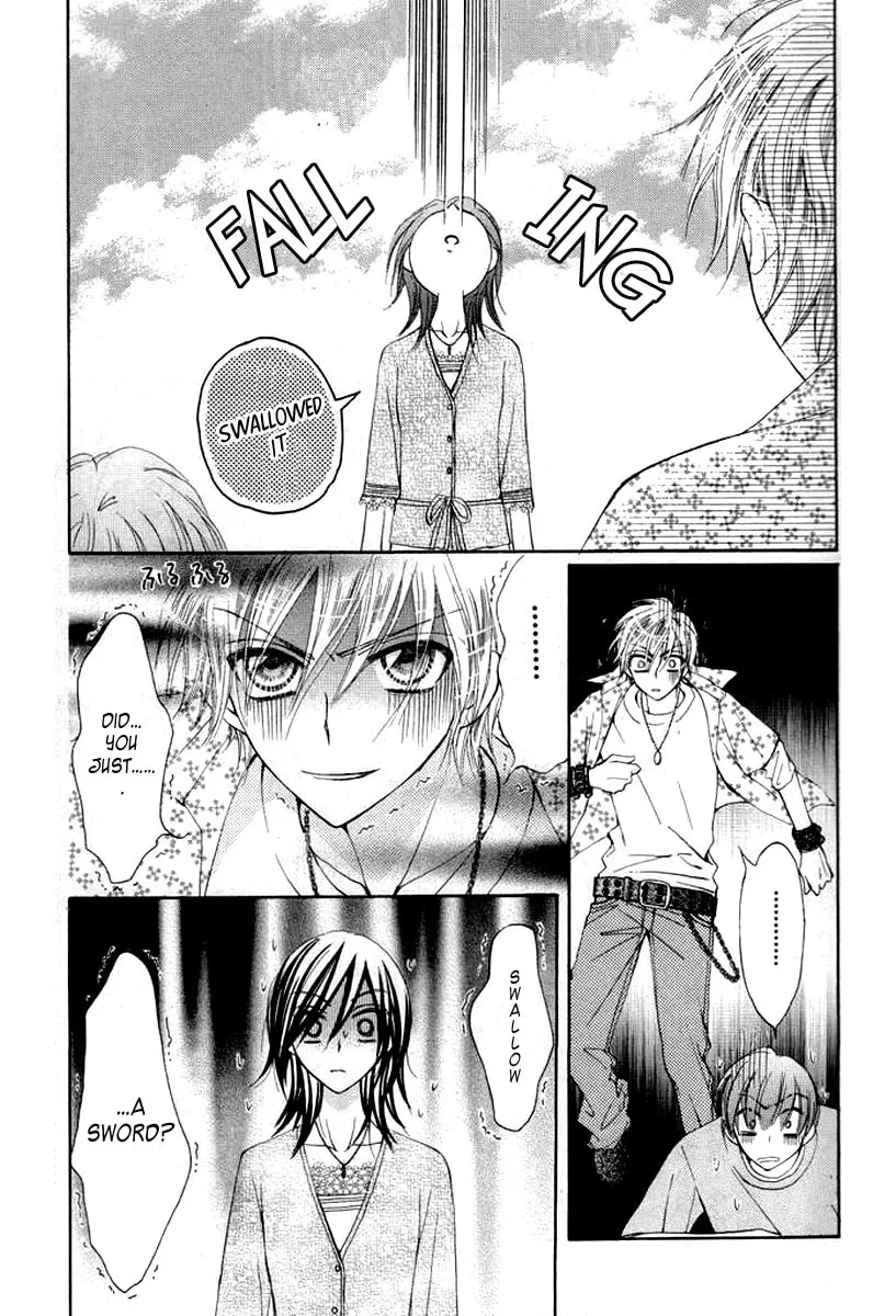 Read Seiten Nari! chapter 0 image 7 on Lezhin