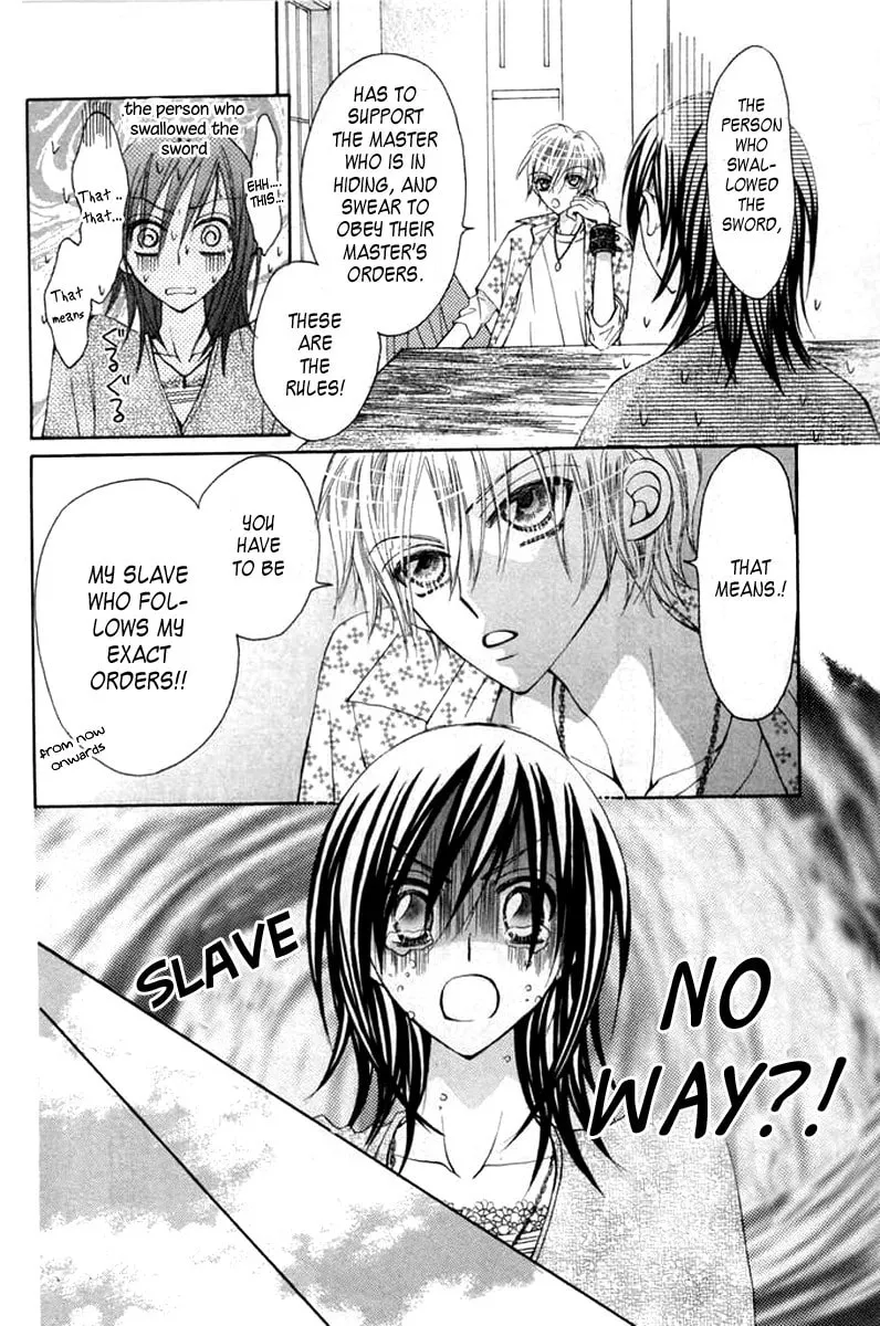 Read Seiten Nari! chapter 1 image 10 on Lezhin