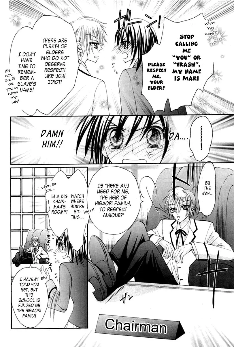 Read Seiten Nari! chapter 1 image 12 on Lezhin