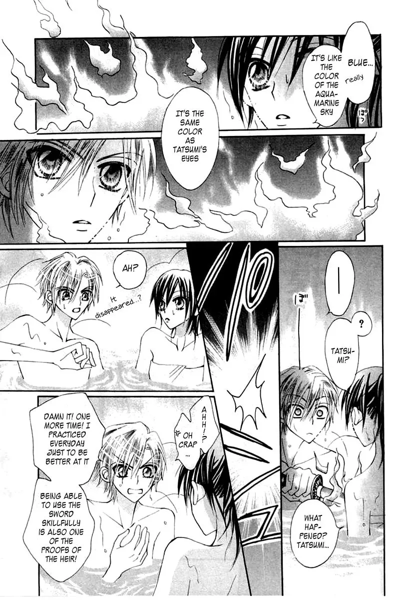 Read Seiten Nari! chapter 1 image 23 on Lezhin