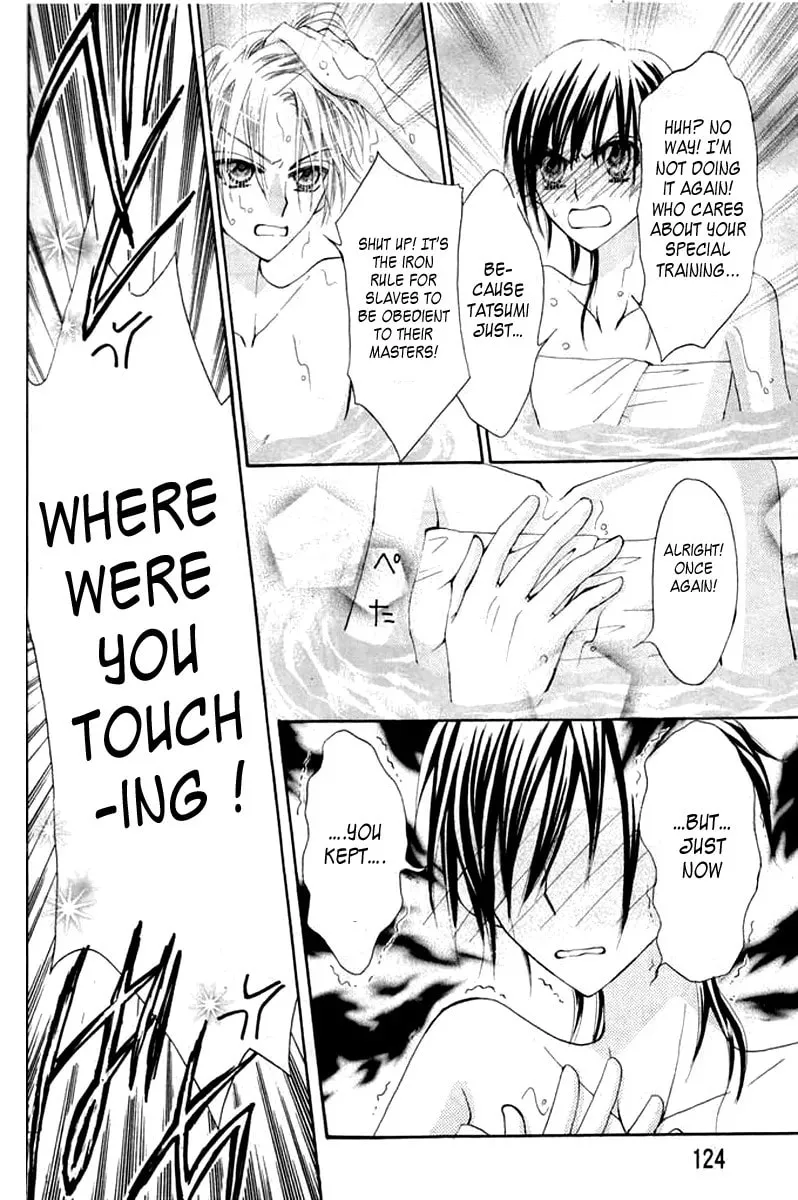 Read Seiten Nari! chapter 1 image 24 on Lezhin